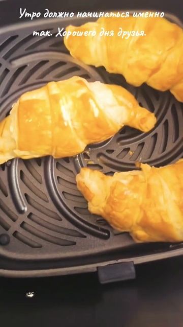 Инструментальный колледж