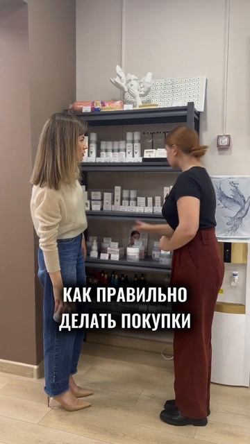 #казань #массаж #массажказань #коррекцияфигурыказань # смотреть онлайн