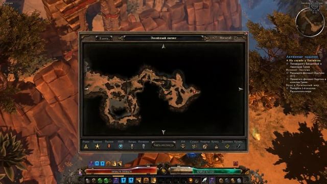 Grim Dawn Прохождение Ветеран + моды №160 Знойный оазис Фолиант Энатума смотреть онлайн