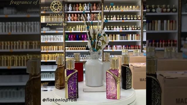 Флакон спрей оптом смотреть онлайн