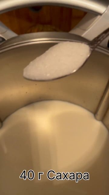 ИДЕАЛЬНАЯ РИСОВАЯ КАША В ТЕРМОМИКС🍚💃 #thermomix #рисовая смотреть онлайн