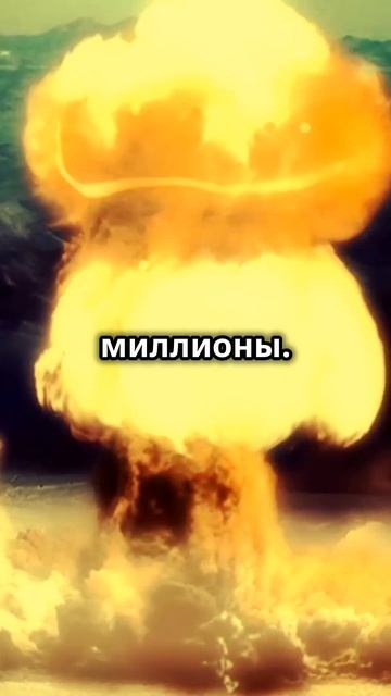 Последствия применения ракеты «Орешник #орешник #russia # смотреть онлайн