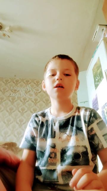 28 июля 2024 г.