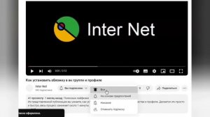 Как подключить подписку МТС ПРЕМИУМ бесплатно