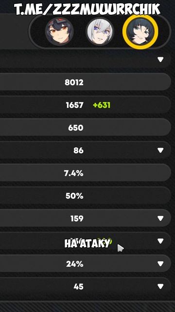 Джейн Доу вообще нужна? Zenless Zone Zero смотреть онлайн