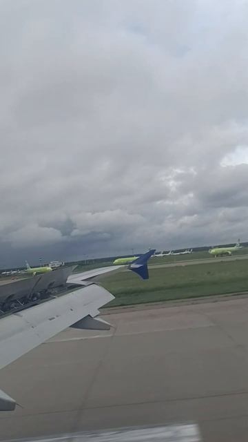 Приземление Москва Домодедово Погода Дождь смотреть онлайн