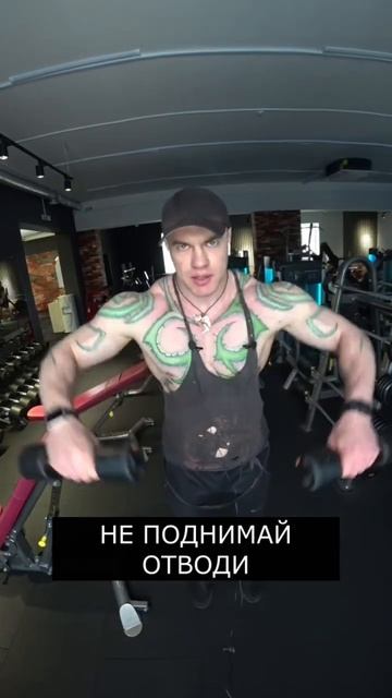 Плечи - технические моменты смотреть онлайн