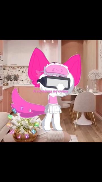 удивительный цифровой цирк #автор# #белуга кинг# #цирк#