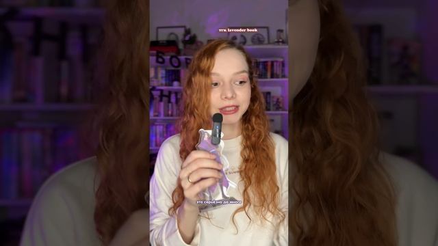 Мысли об обучении у МИФ по писательству «ЦЕХ номер 5», которое я сейчас прохожу 🤩 смотреть онлайн