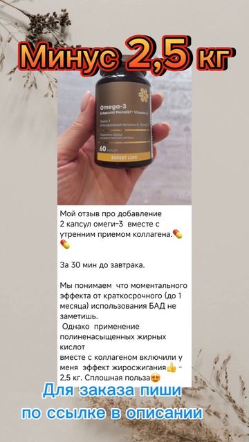 ВЕС НАЧАЛ УХОДИТЬ #похудение #вес #стройность https://t.me/zdo смотреть онлайн