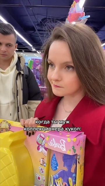 Сафонов оплатить