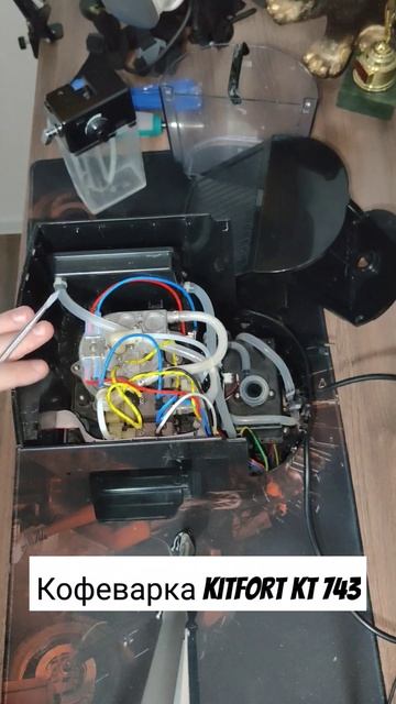 стоит ли покупать кофеварку kitfort kt-743 ( моё мнение ) #kitfort смотреть онлайн
