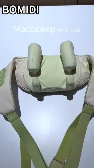 #bomidi#bomidimp2lite#здоровый#путешествовать#здоровье#BlackTechMassa смотреть онлайн