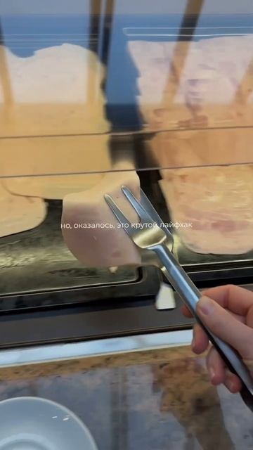 Как не набрать лишние кг в отпуске, при этом ни в чем се смотреть онлайн