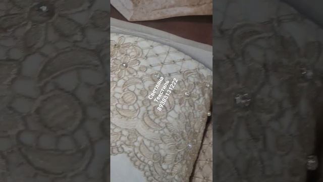 новые поступления от бренда UCKIZ HOME 11 придметов шикардо