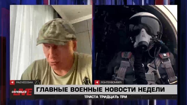 116 выпуск 333