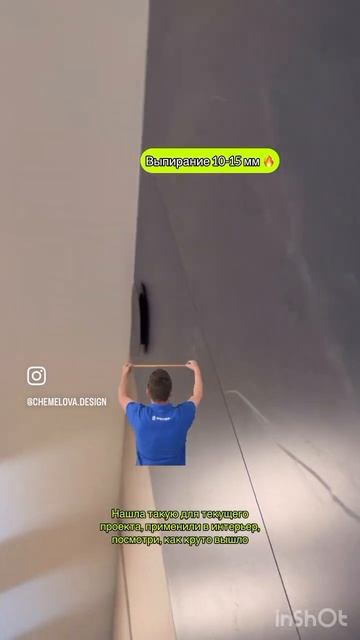 🔥 СТИЛЬНАЯ МАГНИТНАЯ РЕШЕТКА НА ВЕНТИЛЯЦИЮ 🔥 Артику смотреть онлайн