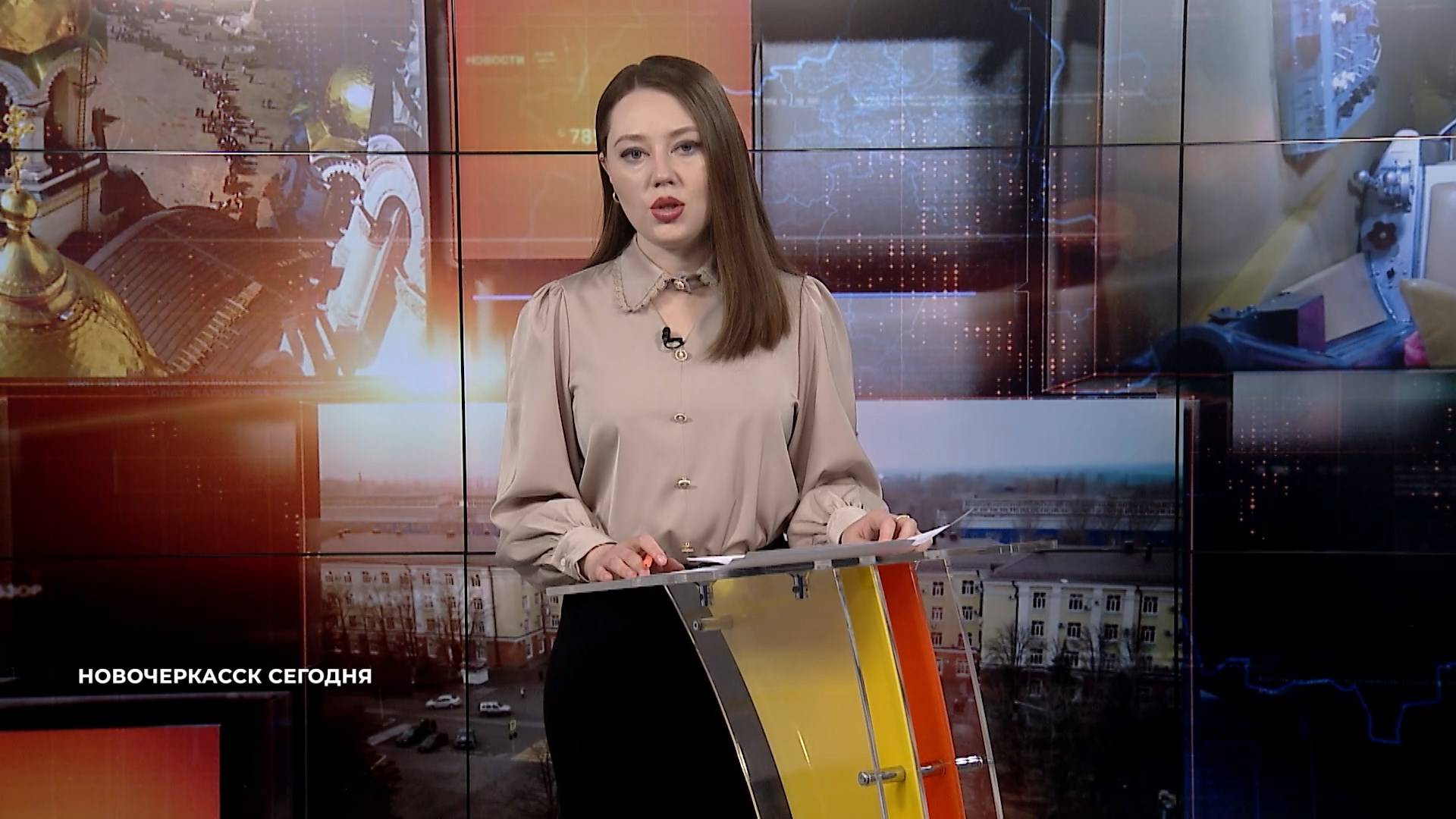 Новочеркасск сегодня. Выпуск за 12 мая 2025 смотреть онлайн