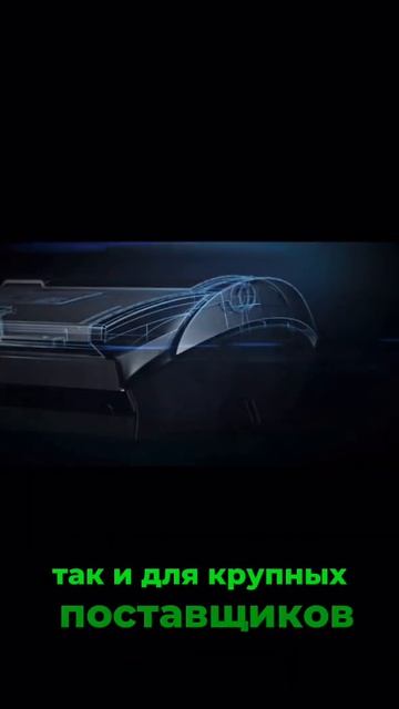 Бизнес идея с большим потенциалом в России 📈 смотреть онлайн