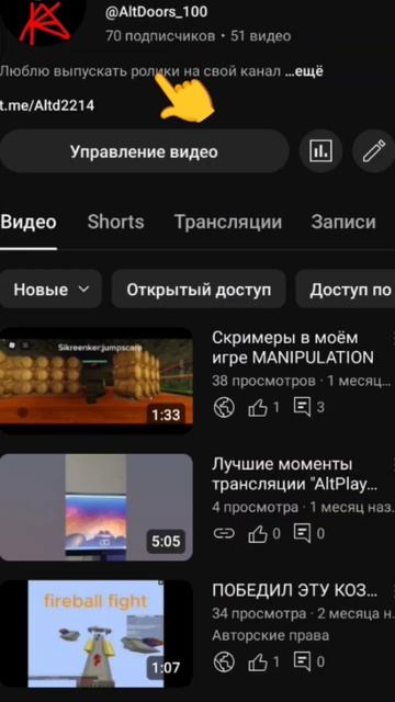 У МЕНЯ ЕСТЬ СВОЙ ТГ КАНАЛ И ТАМ ЕСТЬ ЧАТ ВЫ ТАМ МОЖЕТЕ О смотреть онлайн