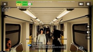 Subtransit Drive | Режим пассажира на 81-740.1 "Русич"