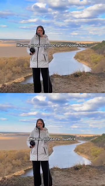 Ставь чайник, я к тебе иду