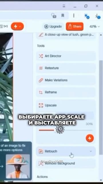 Не покупай Айфон ради новой камеры! #бизнес #нейросеть? смотреть онлайн