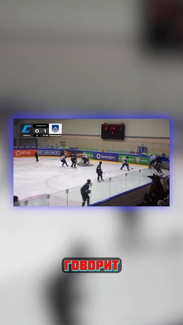 Матч СКА — Витязь: наш анализ! #КХЛПрогноз #СКА #Витязь смотреть онлайн