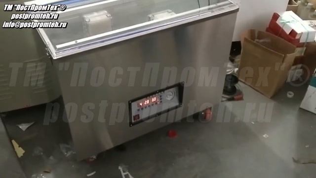 Вакуумный упаковщик ДЗ-800Б/Устройство для упаковки в в смотреть онлайн