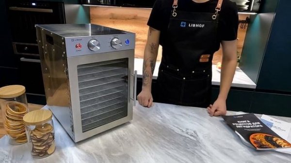 Видеоинструкция для дегидратора Libhof FDM-12