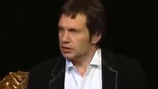 «Где сейчас этот симпатичный парень? Не знаете? Сидит, смотреть онлайн