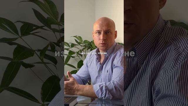 Потеря активов при ликвидации компании смотреть онлайн