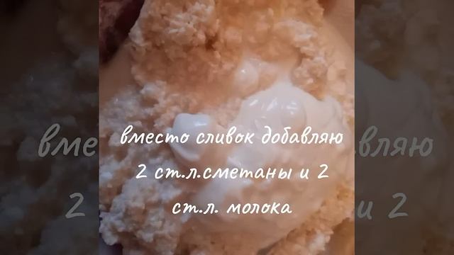 Инновационные технологии