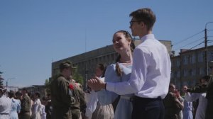 «Вальс Победы - 2025»