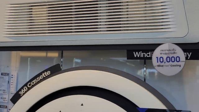 Паттайя.Обзор бытовой техники.Цены. смотреть онлайн