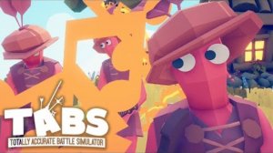 САМЫЙ ТУПОЙ БОЕЦ ► Totally Accurate Battle Simulator #17