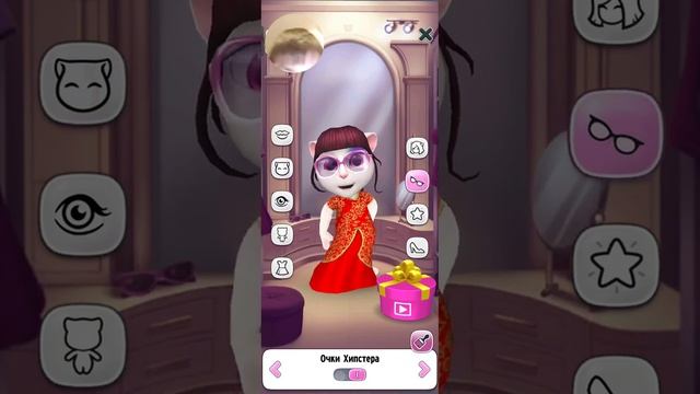 мой говорящий анжела уровень 21