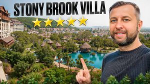 Stony Brook Villa Jianguo Resort Sanya 5*. Бухта Ялонг Бэй. о. Хайнань,Китай. Обзор Павла Георгиева