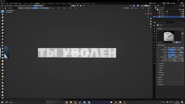 КАК Я СДЕЛАЛ ПОЛНЫЙ РАЗБОР 3D ПРЕВЬЮ КАК У МАРМОКА В 2025 ? смотреть онлайн