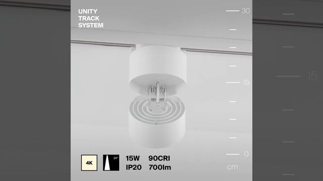 Cветильник Maytoni TR084-1-15W4K-W