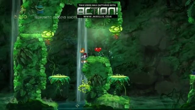 Rayman Origins № 17 (СУРОВЫЕ ЛЕСАА)