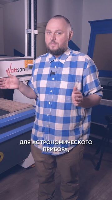 #shorts #lasercut #laser #hobby #станок #фрезер #вопросответ #идеидля смотреть онлайн