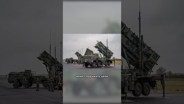 Можно ли сбить орешек #орешник #новости #технологии #фа смотреть онлайн