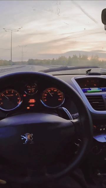 Завтра с утра в Самаре буду, есть кто там? смотреть онлайн