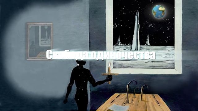 Презентация работы Михаила Волкова смотреть онлайн