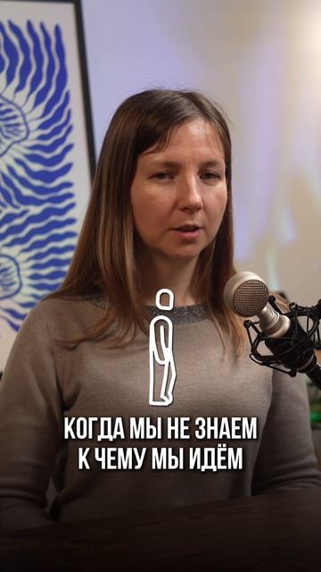 Совет Брайана Трейси:как начинать с конца для достиже?