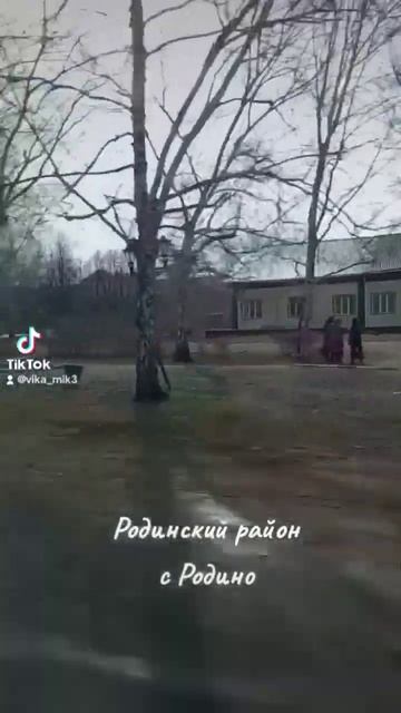 #треки #реки #природа #погода Алтайский край смотреть онлайн