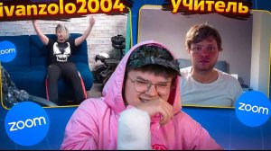 ИВАН ЗОЛО И КАША УЧАТСЯ АКТЁРСКОМУ МАСТЕРСТВУ !