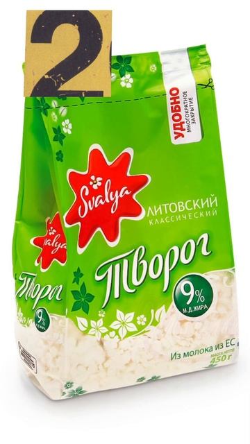 Топ продукты для похудения#похудение #лайфхак #лайфха? смотреть онлайн