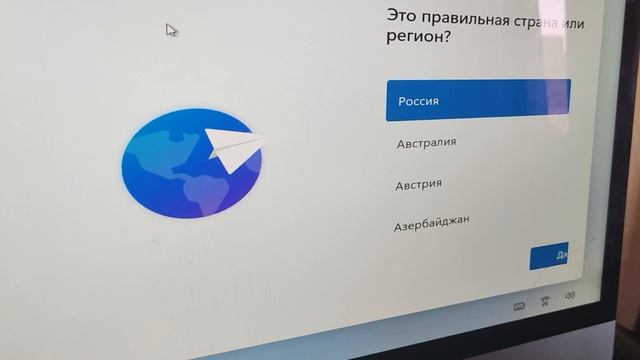 Установка windows 11 на imac смотреть онлайн